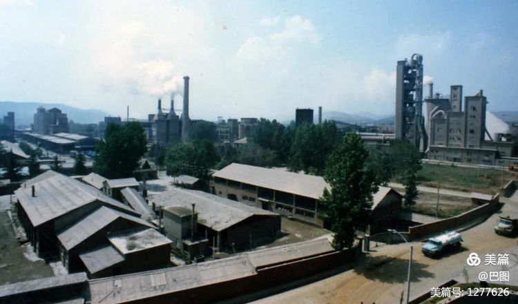 新安老家怀旧行，洛玻砂岩矿成为历史，洛阳水泥厂辉煌不再