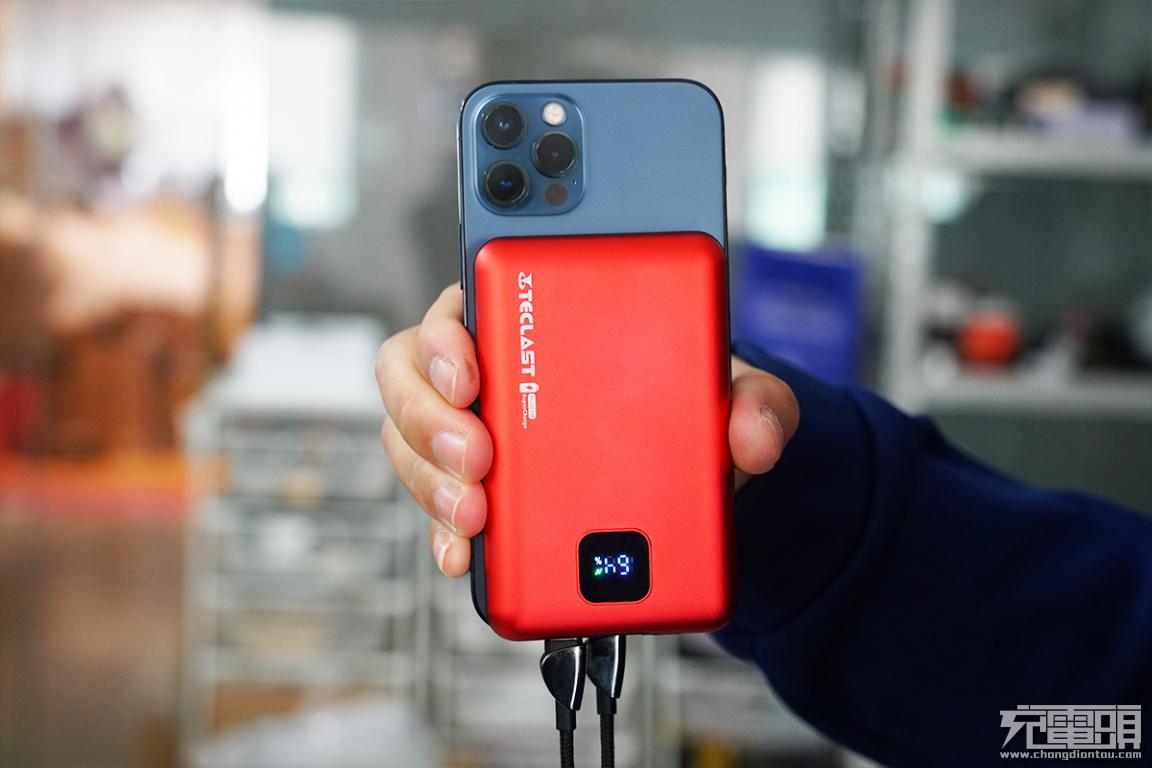 台电充电宝20000毫安快充,台电20000毫安22.5瓦充电宝评测