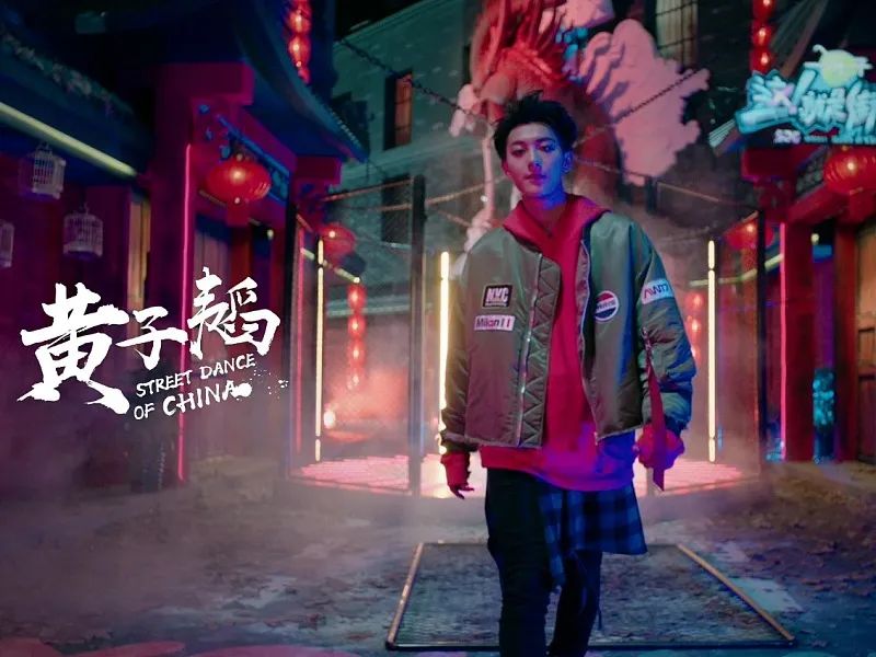 黄子韬创造营2020时尚,黄子韬创造2020不一样的视频