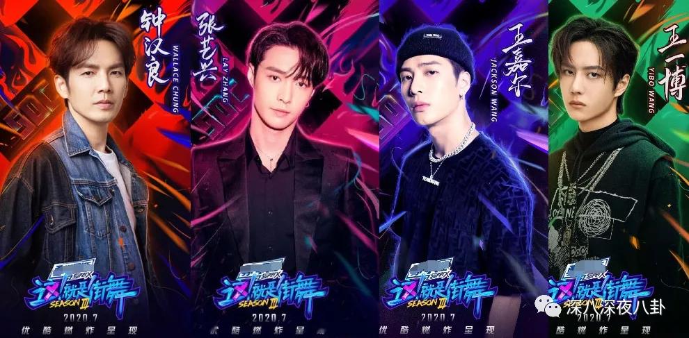 顶流生子瓜，这回轮到他？