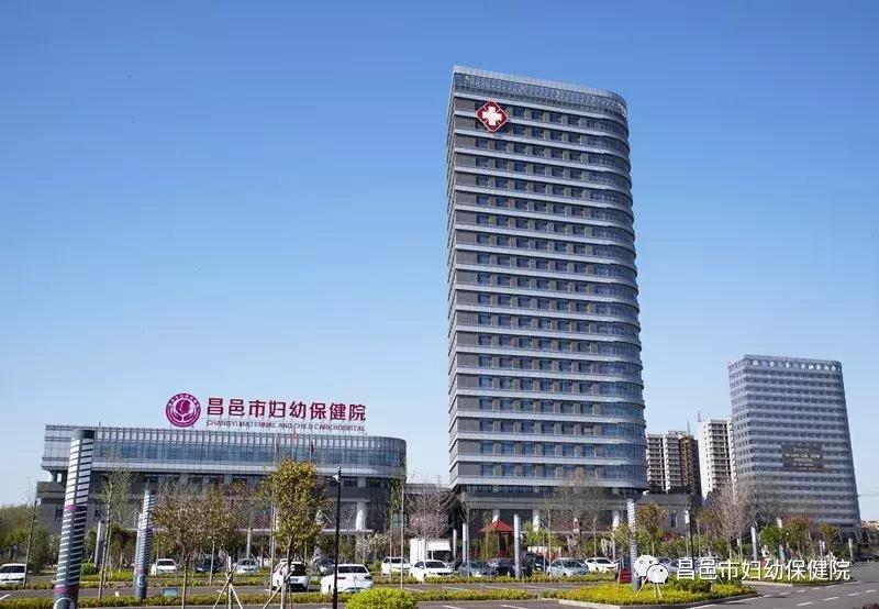 昌邑市2021年招聘医务人员,潍坊昌邑卫生院编制招聘