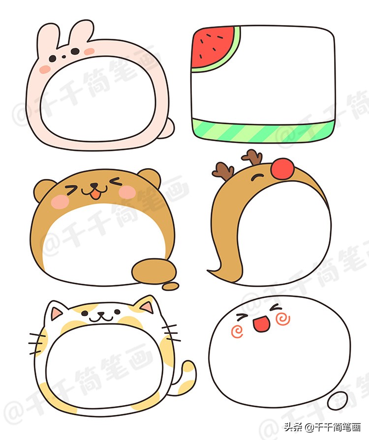 新手必学22种手帐手抄报边框画法,手抄报的小花边边框