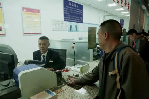 高铁网上24小时购票,陕西客运网上订票官网