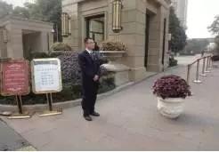 绿城物业服务特色亮点,绿城物业服务四大标准