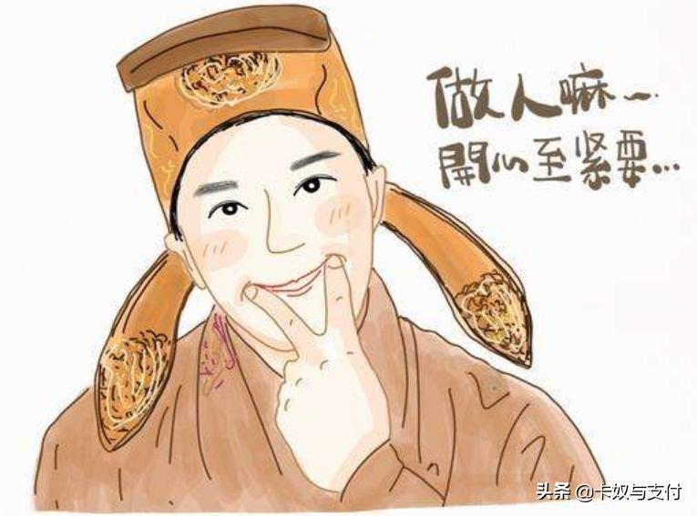 各大银行名称绰号,常见银行的信用卡名称