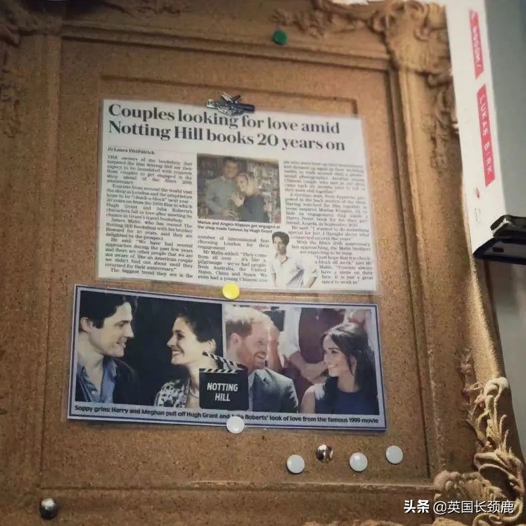 英国对爱情的记忆法：再走过诺丁山和查令十字街