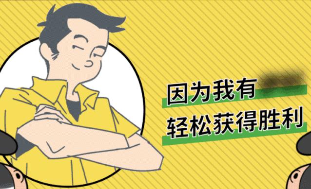 怎么对付嘴欠的同事,如何对付牙尖嘴利嘴欠婆婆