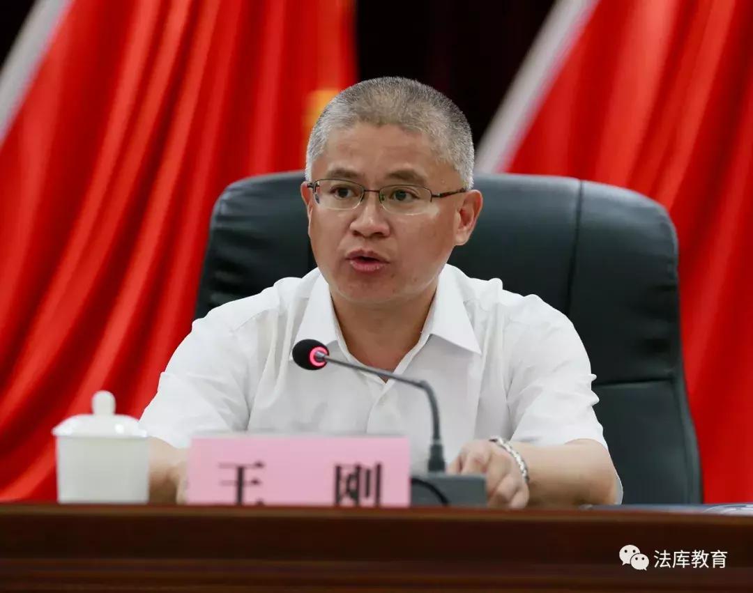 法库教育,法库县教育局