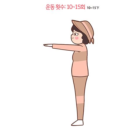 再难看的腿型都不是问题，因为你知道了这些方法