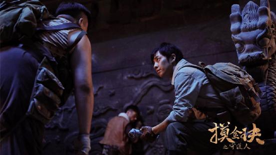 鬼吹灯系列哪个最值得看,节奏紧张无尿点的电影