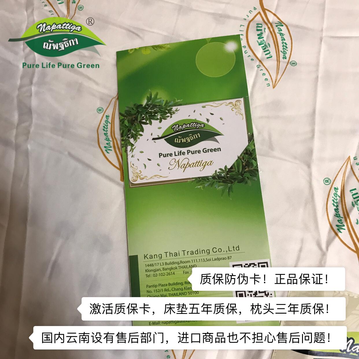 一个正宗的乳胶床垫多少钱,一个乳胶枕多少斤