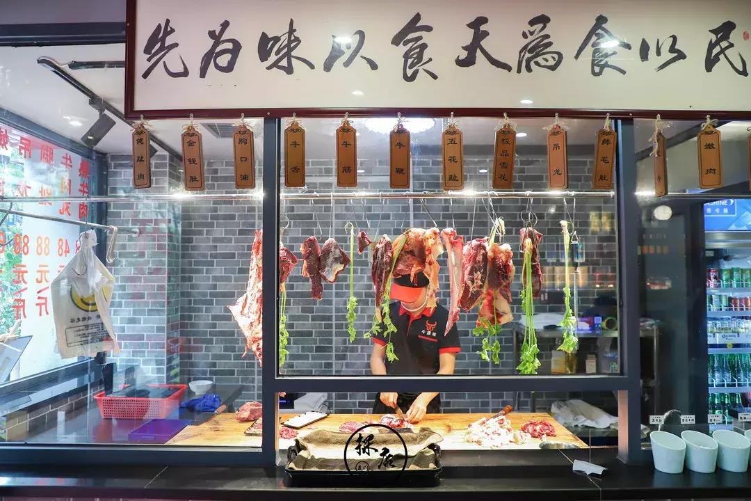 同安69.9元自助潮汕牛肉火锅 (潮汕牛肉火锅厦门自助)