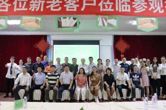 鐜仛鐢熺墿,鐜仛鐢熺墿绉戞妧