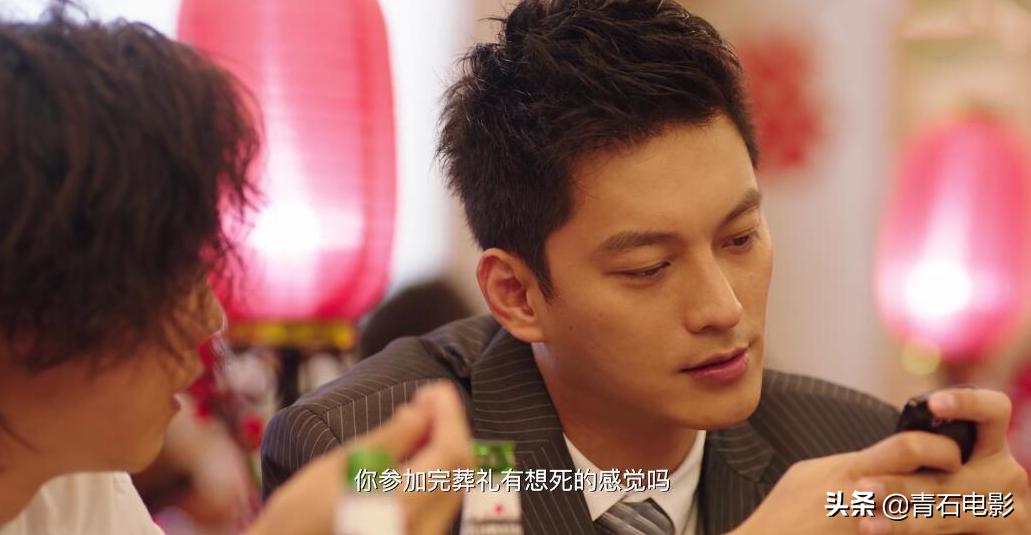 鹿晗穿越火线越看越上头,鹿晗穿越火线抢先看