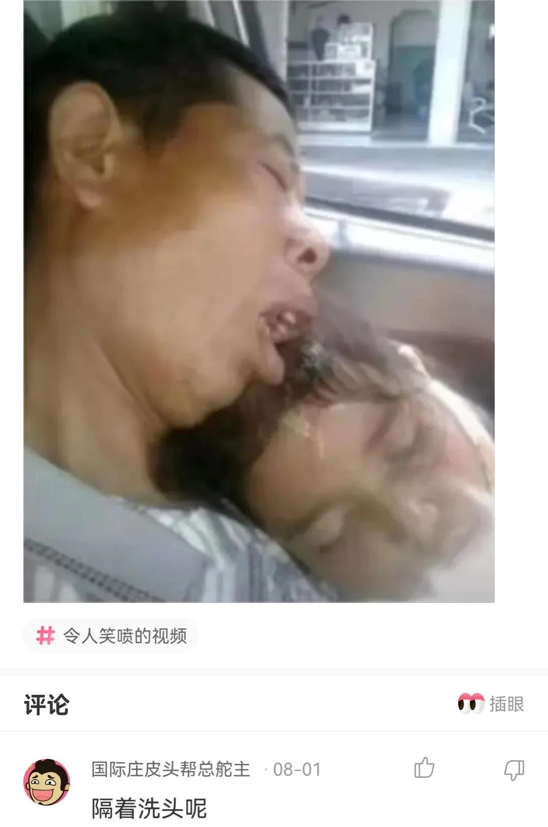 神回复,第一次跟人去打架,我该怎么做才显得自己不是新手?