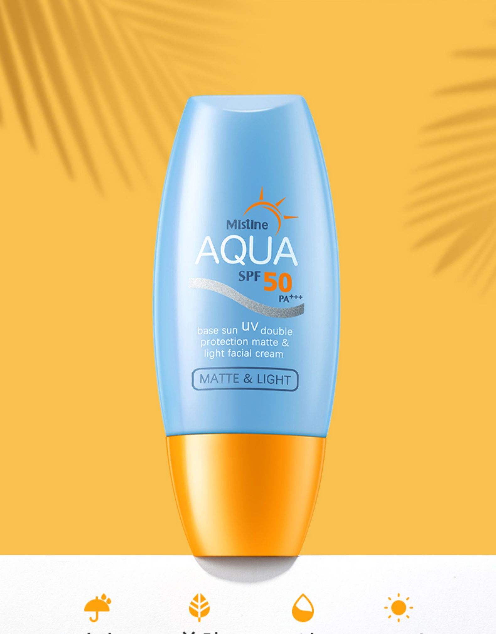 再好的抗老精华都不如做好防晒，防晒要像护肤一样日常！