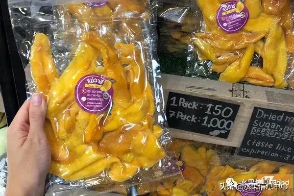 只卖榴莲的水果店,四季芒果水果店
