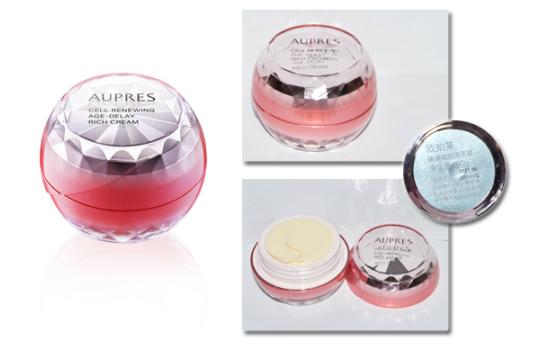 欧珀莱臻源凝时焕采试用装,欧珀莱臻源凝时焕采霜测评