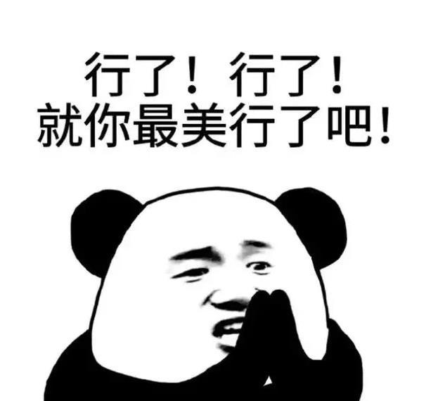 姐弟俩之间幽默段子,我和姐姐吵架时的搞笑视频