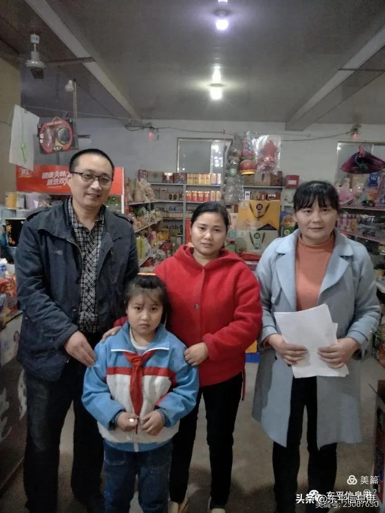 疫情无情人有情教师家访暖人心,教师暑假上门家访关爱学生暖人心