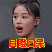 韩女星沦为太子爷吸金利器,被迫做了财阀替死鬼的内幕故事