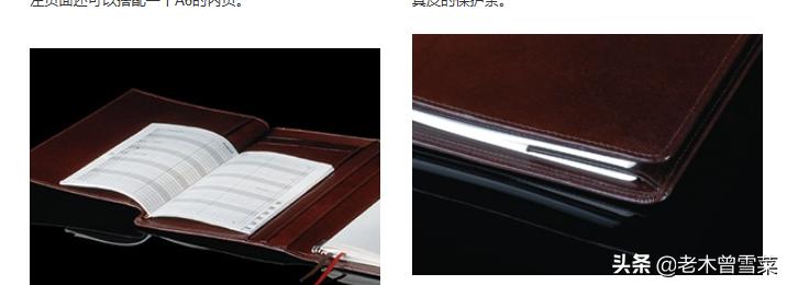 德国的文具品牌排行,德国著名文具