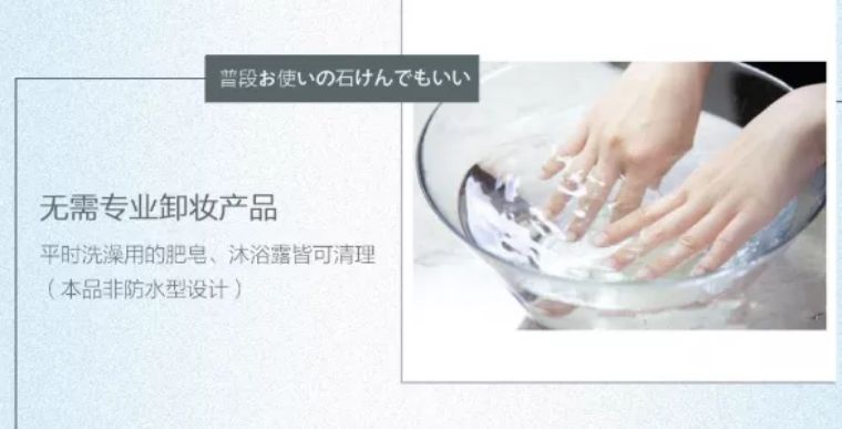 直男一生可能只需要这三样护肤品!