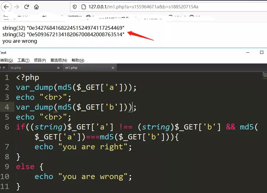 怎么才能让md5更安全,md5为什么无法防止碰撞