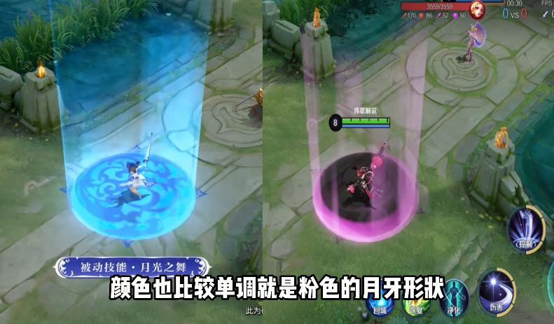 王者荣耀露娜瓷语鉴心值得买吗,王者荣耀新露娜的皮肤值得买吗