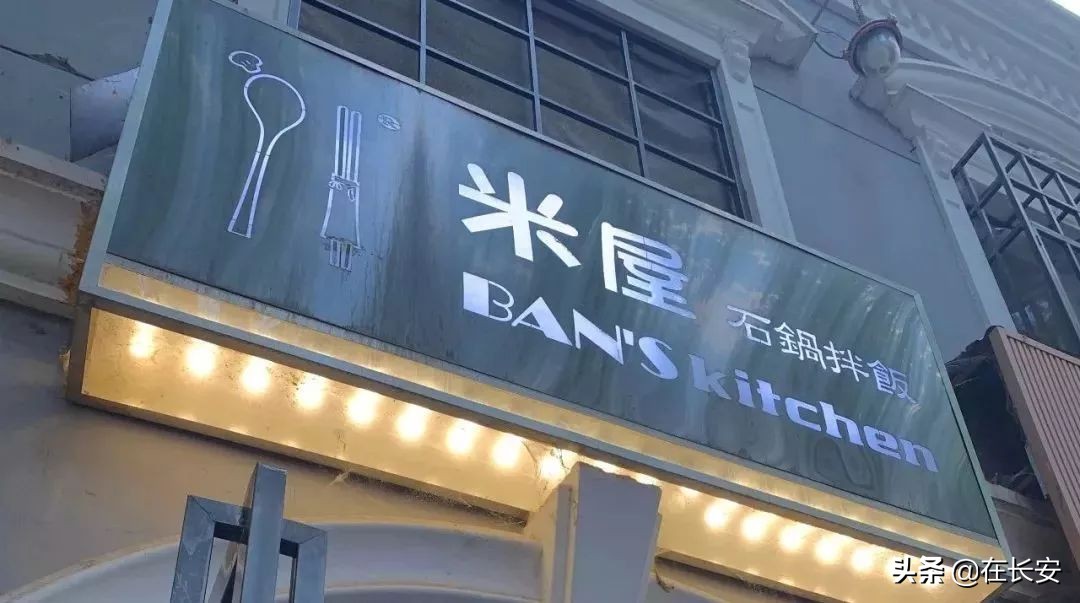 西安名吃一条街都有什么,西安美食推荐必吃前十名在哪里