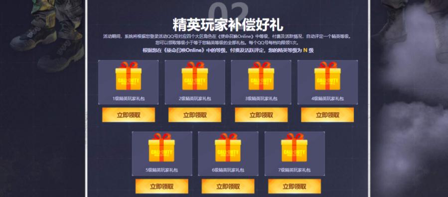 停服和朋友一起玩什么游戏,停服的游戏类似cs