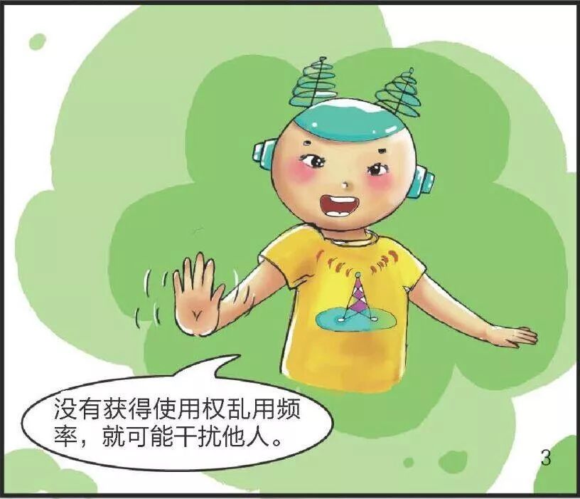 4g卡到5g手机网速变慢,为什么换了4g卡网速变慢