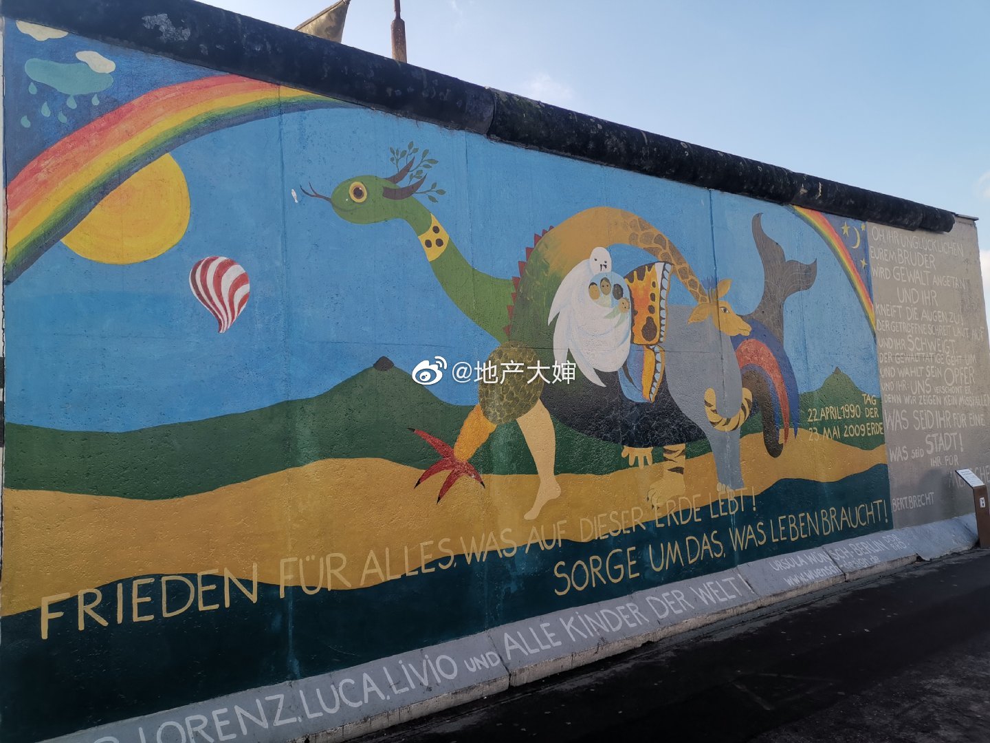 德国旅游攻略天气预报,德国旅游攻略五日游推荐