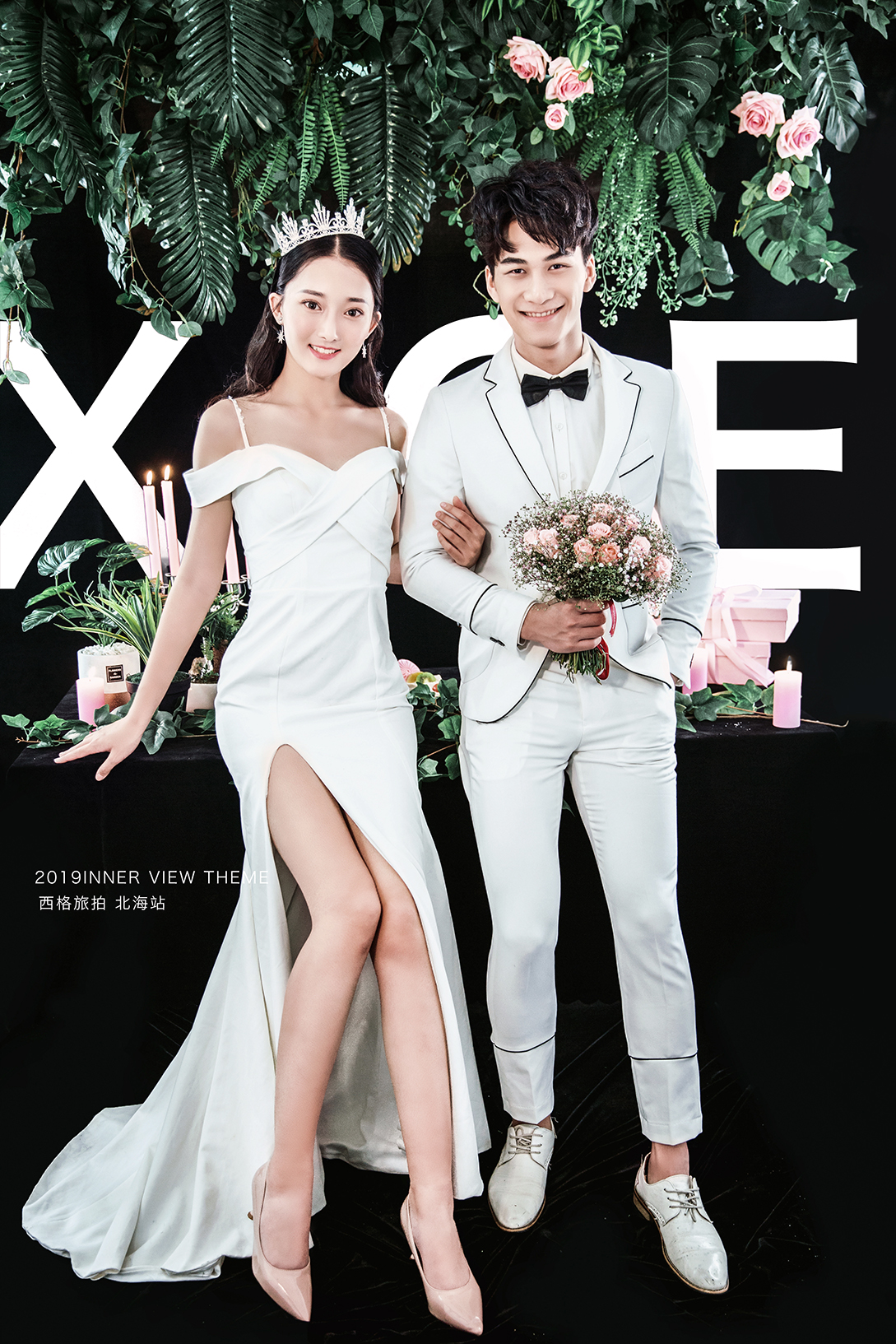 北海婚纱摄影作品欣赏,北海婚纱摄影风格推荐