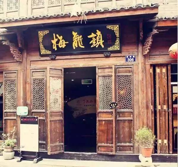 走一走看一看老古董,走一走宁波老外滩