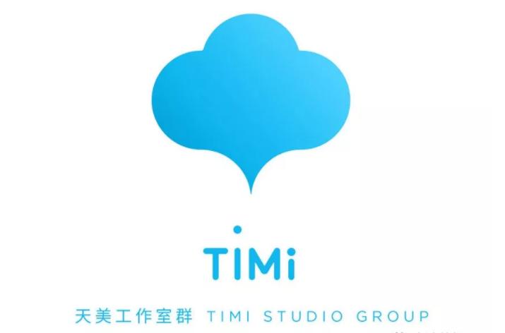 天美最执着的业务：用游戏讲述中国故事，让中华传统文化走得更远