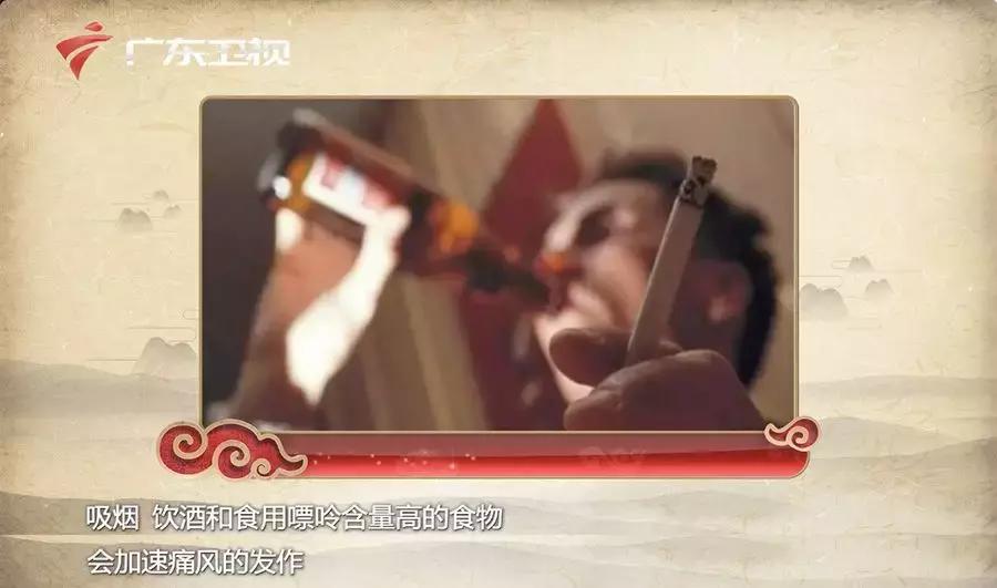 痛风几级疼痛才要治疗,痛风在十级当中为几级疼痛