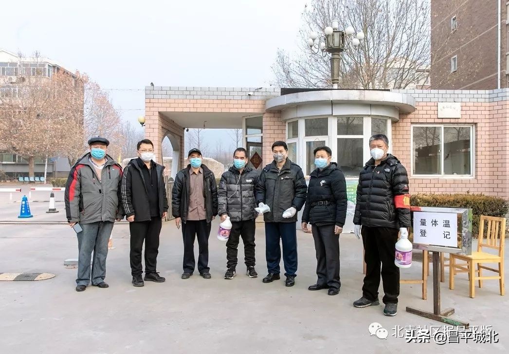 昌平区城北街道松园社区：做社区食材“代购”，这支*党**员队伍太给力！