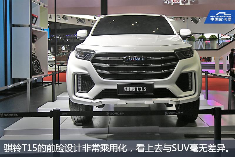 suv汽车造型分析,骐铃新款t5
