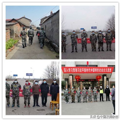 抗击疫情显温情,抗疫时刻显真情