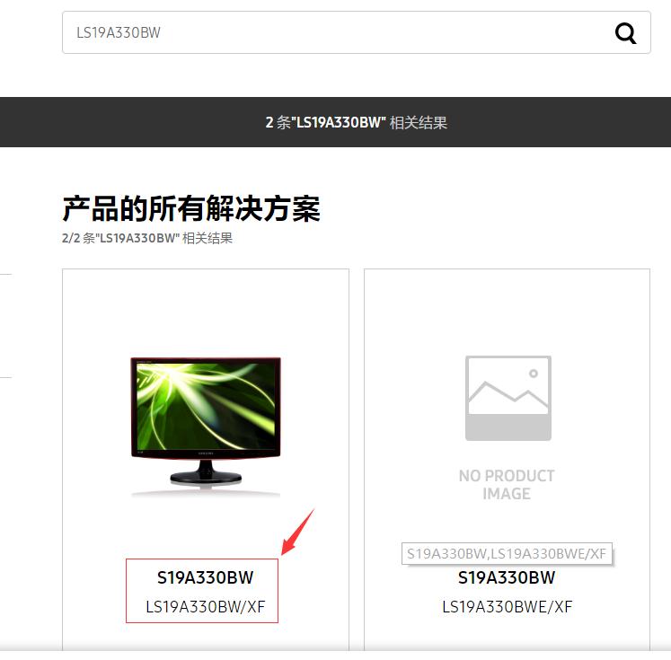 三星显示器显示灯不亮,三星显示器不亮怎么回事