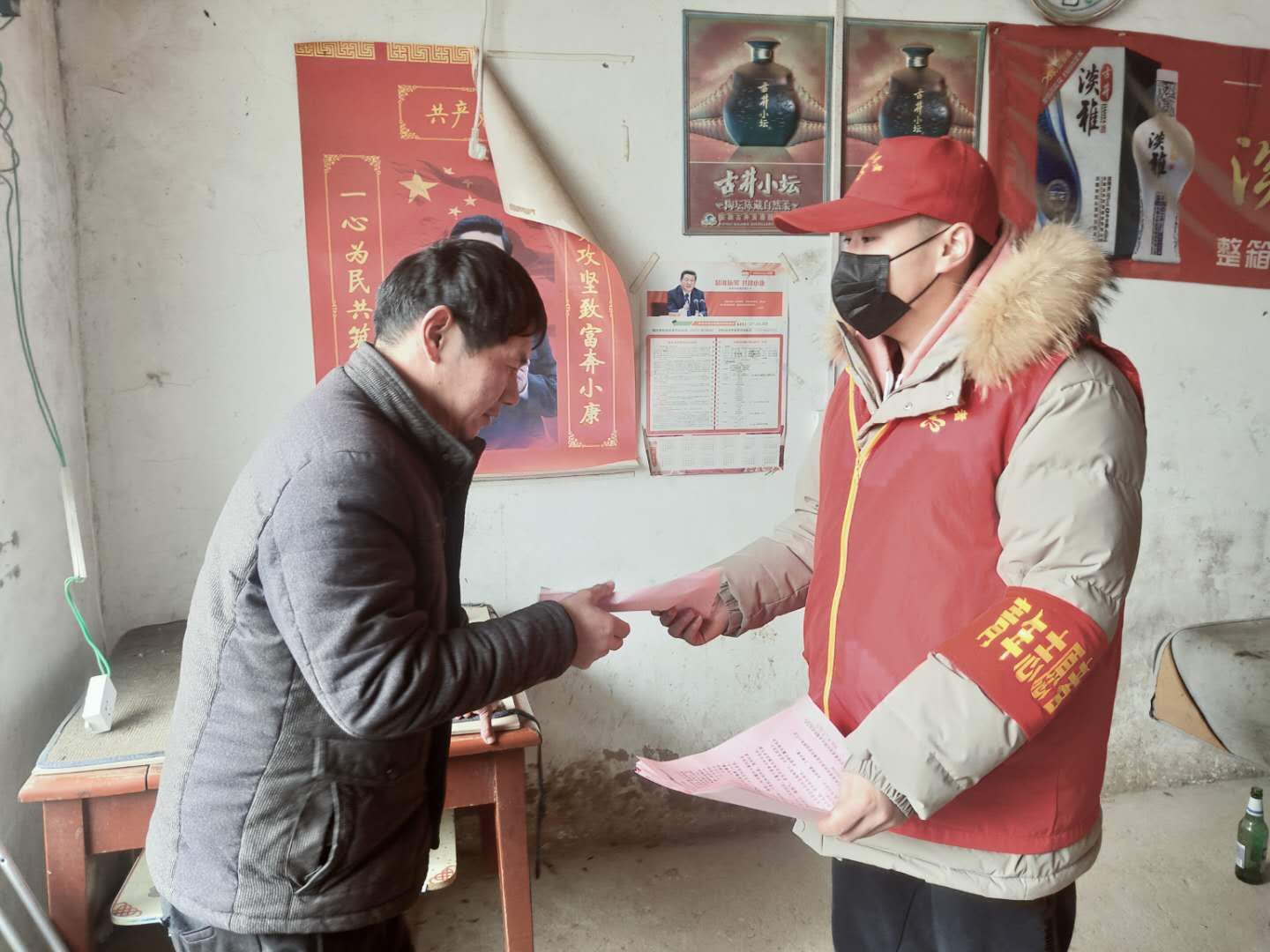 民权县野岗镇青年志愿者,新安县大学生返乡志愿者活动