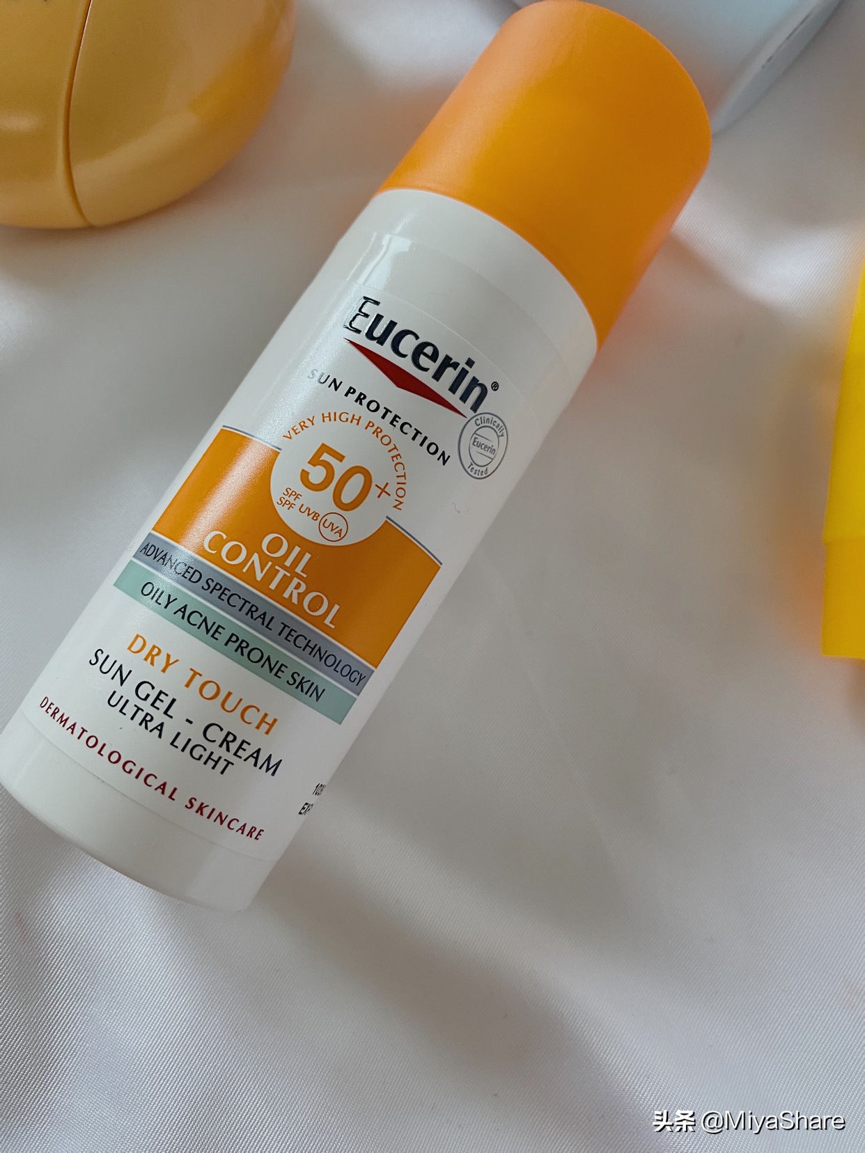 欧珀莱和黑胶带防晒霜测评,欧珀莱隔离防晒乳测评