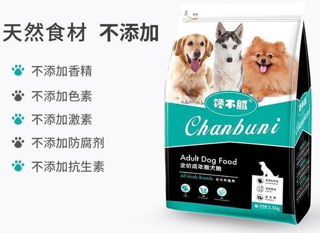 柴犬吃什么牌子的狗粮最好,柴犬喂什么牌子狗粮最好
