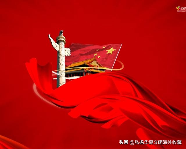 带字幕英文版我爱你中国,我爱你中国外国文字