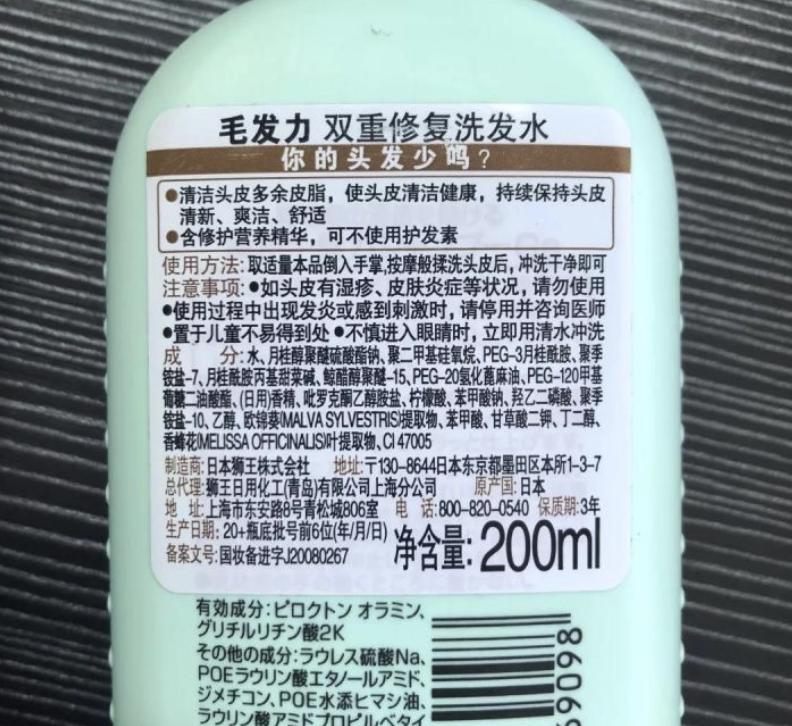 乱花渐欲迷人眼好在哪里,乱花渐欲迷人眼怎么样