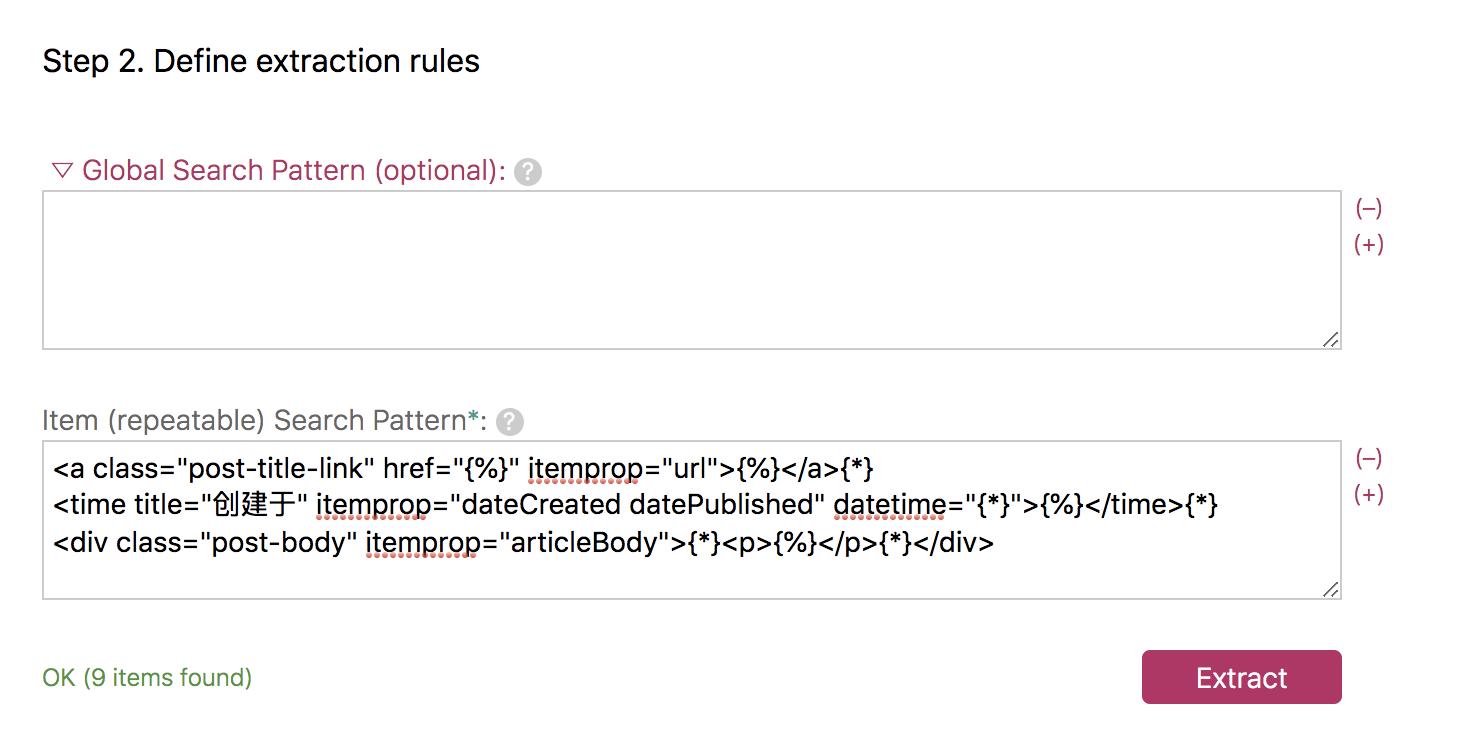 如何使用rss订阅服务,如何用rss订阅抖音