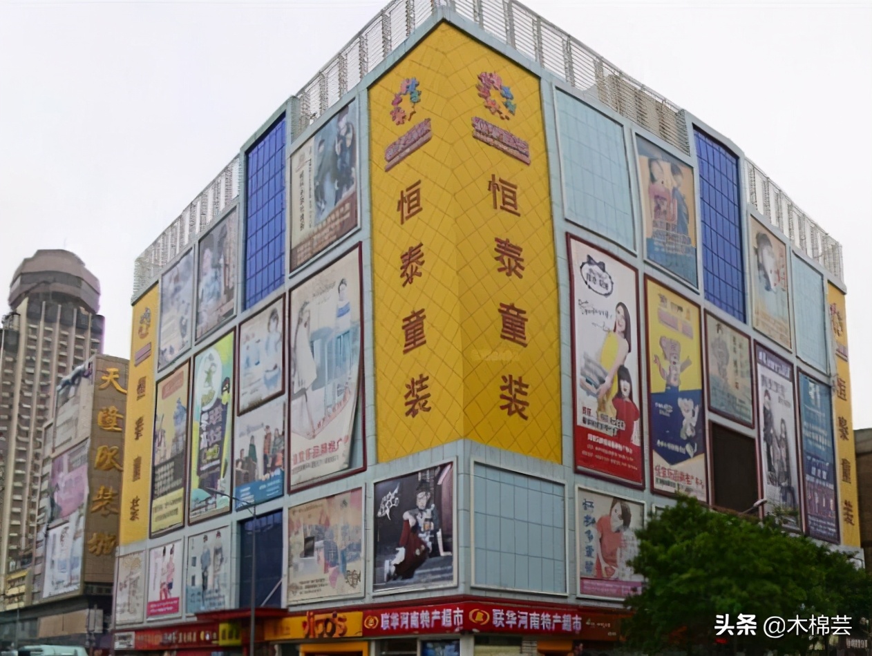 南阳尾货批发市场童装,郑州女装品牌尾货批发在哪