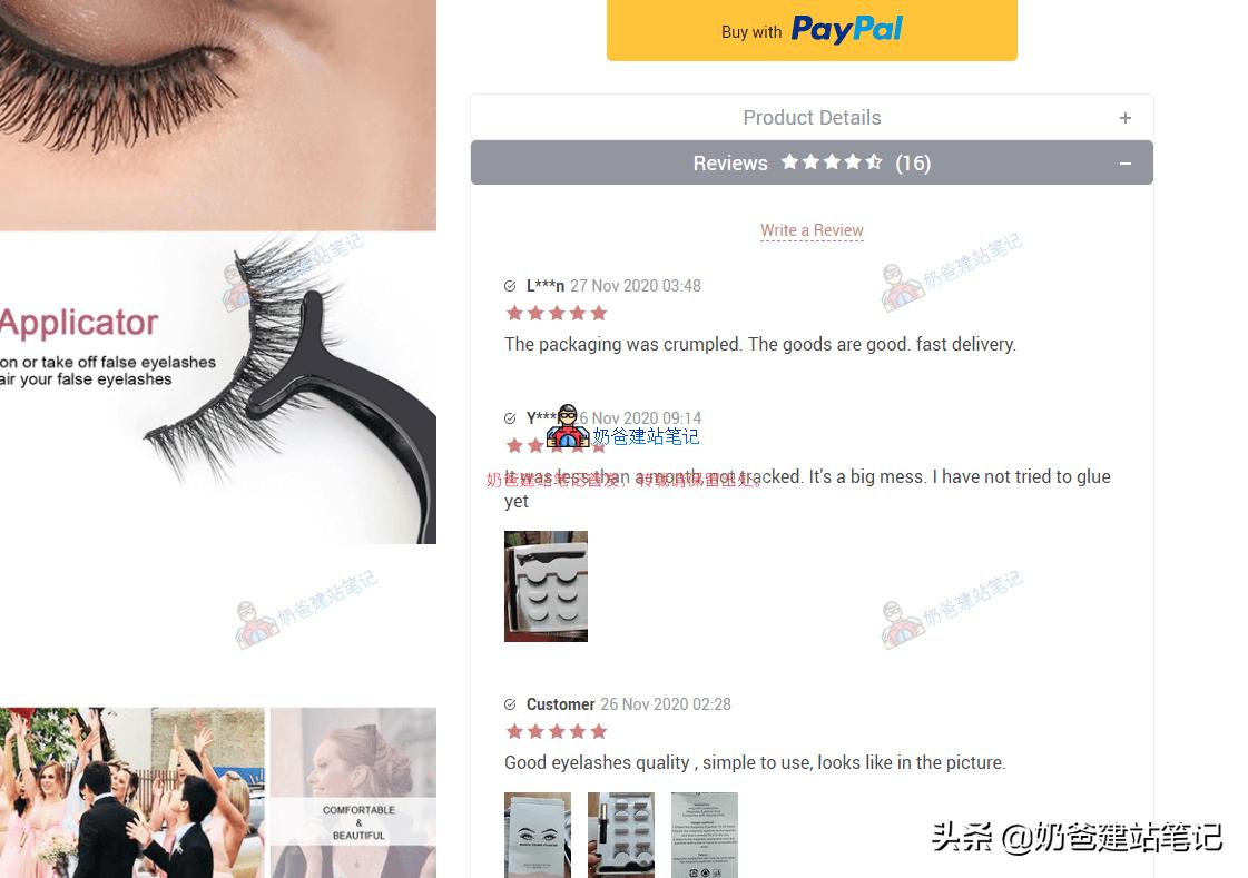 Dropshipping系统搭建,dropshipping创建ebay