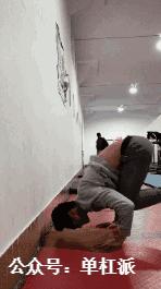 自由倒立撑训练方法,初学者如何掌握倒立撑